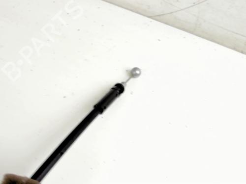 Front left lock NISSAN NV200 / EVALIA Bus 1.5 dCi 90 (M20, M20M) | BP20391159C98 