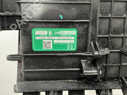 Heater matrix box MG MG 4 (EH32) EV | BP22607240M61 - Image 5