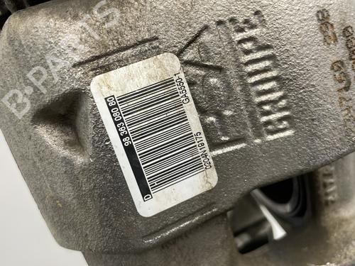 Right front brake caliper PEUGEOT 208 II (UB_, UP_, UW_, UJ_) e-208 | BP26497716M104 