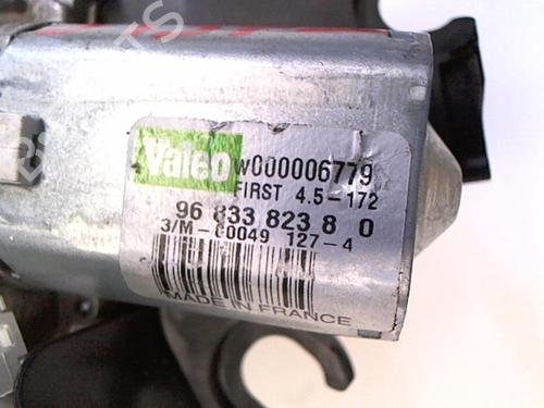Viskermotor bagrude CITROËN C3 II (SC_) 1.2 VTi 82 | BP20461472M102 