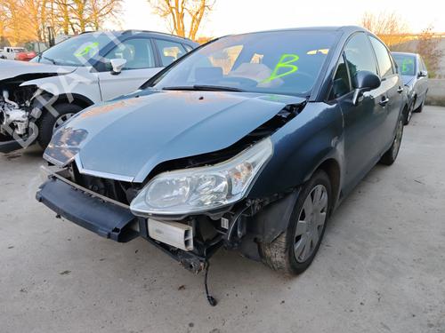 Engine control unit (ECU) CITROËN C4 I (LC_) 1.6 16V | BP27535931M57 