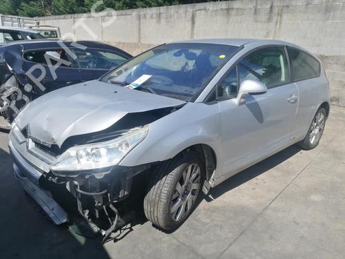 Tailgate CITROËN C4 Coupe (LA_) 1.6 HDi | BP20442454C6 
