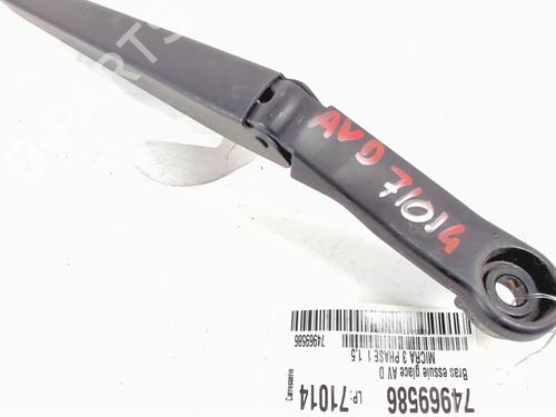 Used Front windshield wiper arm NISSAN MICRA III (K12) 1.5 dCi (82 hp) 20405308