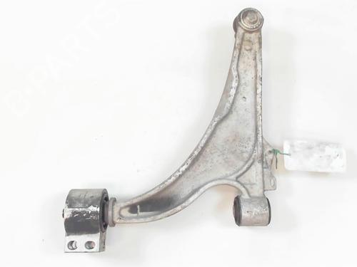 Right front suspension arm CHEVROLET CRUZE (J300) 2.0 CDI | BP20452037M13 