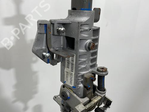 Steering column NISSAN NAVARA NP300 (D40) 3.0 dCi 4WD | BP30401663M21  - Image 5