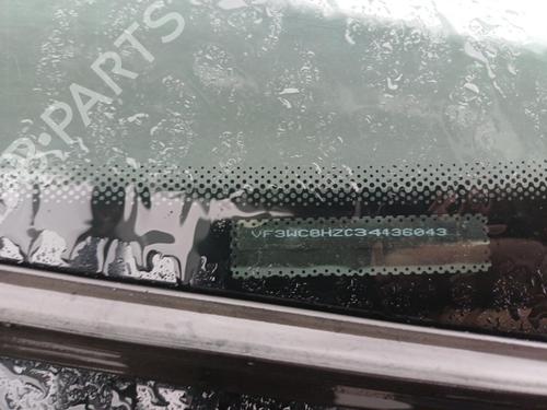 Køler PEUGEOT 207 (WA_, WC_) 1.4 HDi | BP22695887M31 