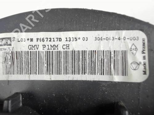 Heater blower motor NISSAN MICRA III (K12) 1.2 16V | BP20406477M62 