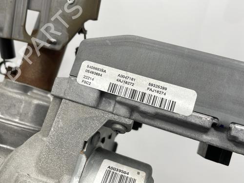 Steering column FORD FIESTA VI (CB1, CCN) 1.25 | BP29603888M21 