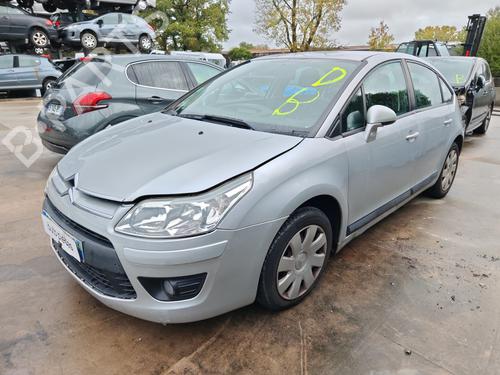 Used Parts CITROËN C4 I (LC_)  1.6 HDi  4480949