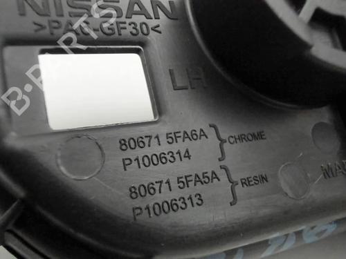 Used Rear left interior door handle Rear left interior door handle NISSAN MICRA V (K14) 1.0 IG-T 100 (101 hp) 24319964 24319964