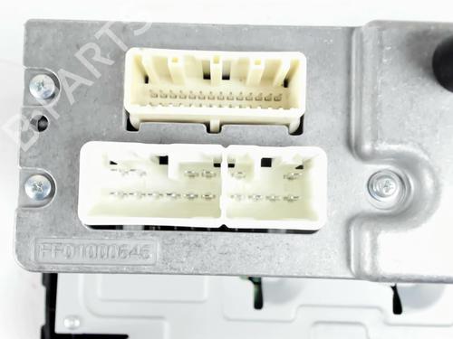 Radio CITROËN C1 II (PA_, PS_) 1.0 VTi 72 | BP30848072E6 