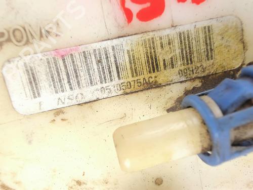 Fuel pump JEEP COMPASS (MK49) 2.4 4x4 | BP21237885M76 - Image 5