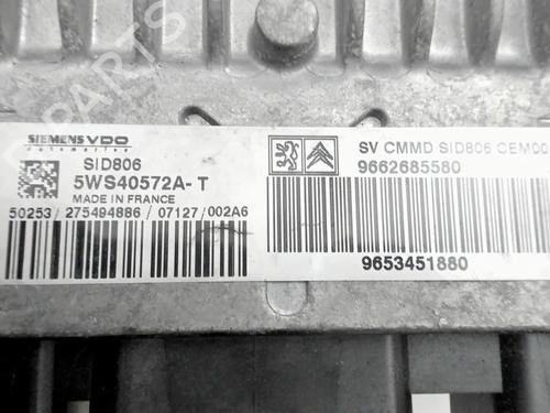 Engine control unit (ECU) PEUGEOT 1007 (KM_) 1.4 HDi | BP26398262M57