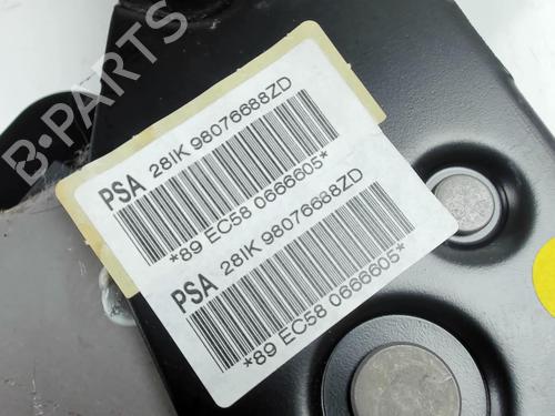 Handbremse für PEUGEOT 208 I (CA_, CC_) 1.5 BlueHDI 100 (102 hp) 20468075