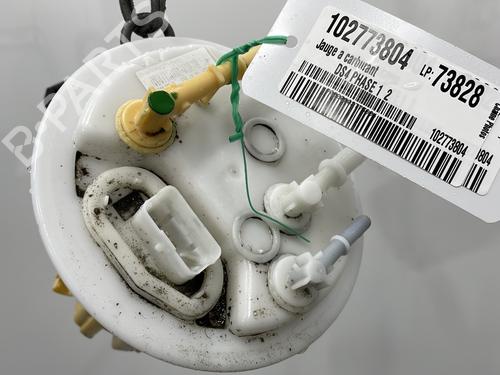 Fuel pump CITROËN DS4 (NX_) 2.0 HDi 165 | BP24320125M76 