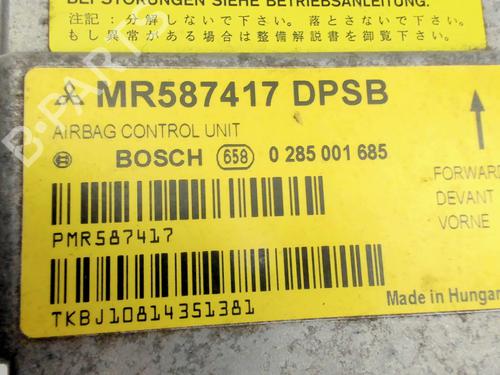 Used ECU airbags ECU airbags MITSUBISHI COLT VI (Z3_A, Z2_A) 1.5 DI-D (Z39A) (95 hp) 30547368 30547368