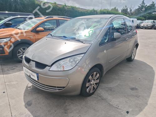 Left front window switch MITSUBISHI COLT VI (Z3_A, Z2_A) 1.5 DI-D (Z39A) | BP29921607I27 - Image 6