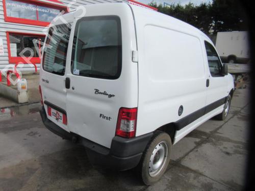 Expansion tank CITROËN BERLINGO / BERLINGO FIRST Box Body/MPV (M_) 1.6 HDI 75 (MB9HW) | BP20399380C120 