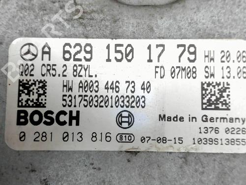 Engine control unit (ECU) MERCEDES-BENZ M-CLASS (W164) ML 420 CDI 4-matic (164.128) | BP38675172M57 - Image 2