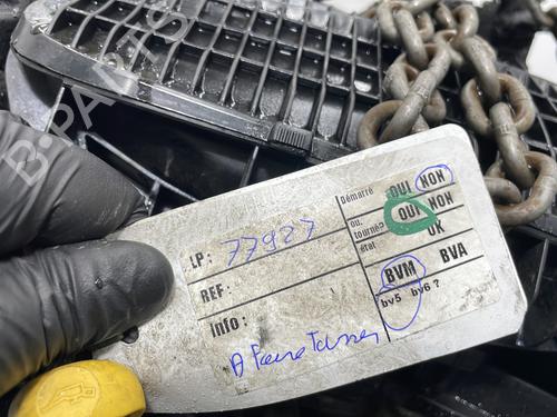 Used Engine Engine PEUGEOT 208 I (CA_, CC_) 1.2 VTI 82 (82 hp) 33701995 33701995