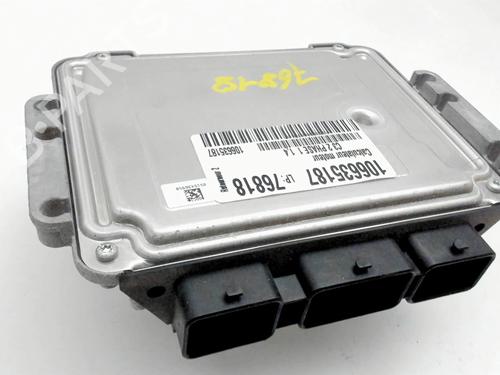 Engine control unit (ECU) CITROËN C3 II (SC_) 1.4 HDi 70 (SC8HZC, SC8HR0, SC8HP4) | BP26532214M57 