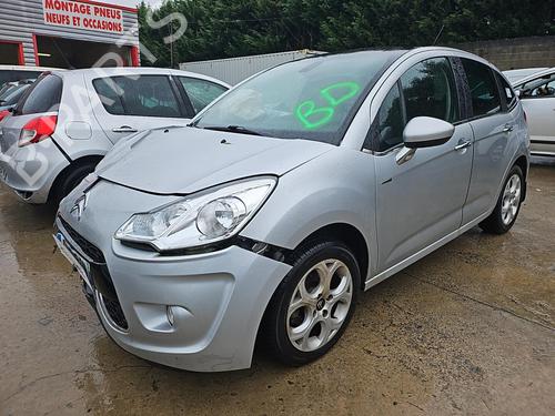 Front left lock CITROËN C3 II (SC_) 1.4 HDi 70 (SC8HZC, SC8HR0, SC8HP4) | BP20419292C98 