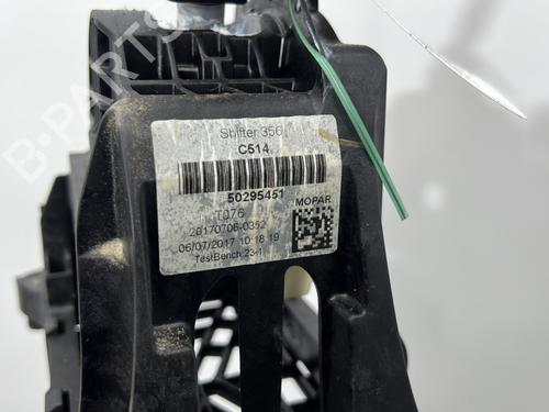 Used Gear lever Gear lever FIAT TIPO Hatchback (356_, 357_) 1.4 (356HXA1B, 357) (95 hp) 32182962 32182962