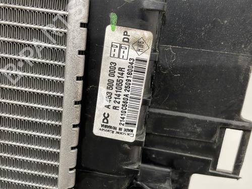 Used Water radiator Water radiator RENAULT TWINGO III (BCM_, BCA_) 1.0 SCe 70 (BCMB) (69 hp) 27385460 27385460