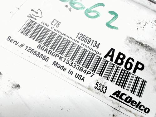 Engine control unit (ECU) OPEL CORSA E (X15) 1.2 (08, 68) | BP38787723M57 - Image 5