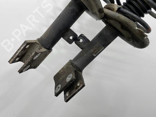 Left front shock absorber CITROËN C4 II (NC_) 1.6 HDi 115 | BP28481973M16 