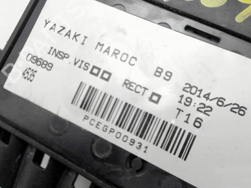 Used Electronic module Electronic module CITROËN BERLINGO Box Body/MPV (B9) 1.6 HDi 90 (90 hp) 25221965 25221965