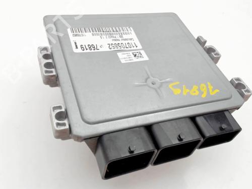 Engine control unit (ECU) PEUGEOT 308 I (4A_, 4C_) 1.6 HDi | BP28811130M57 