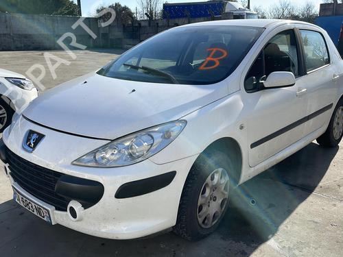 Front right lock PEUGEOT 307 (3A/C) 1.6 HDi | BP20465252C97 