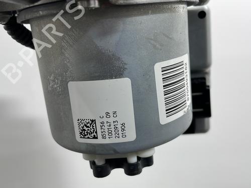 Steering column RENAULT CLIO V (B7_) 1.0 TCe 90 (B7MT) | BP23866383M21  - Image 7