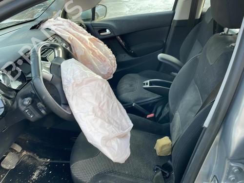 Right front window switch CITROËN C3 II (SC_) 1.2 VTi 82 | BP20468086I26  - Image 8