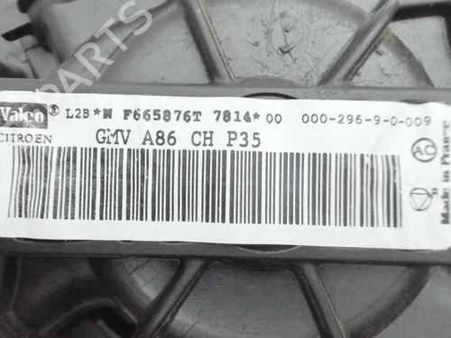 Heater blower motor CITROËN C3 I (FC_, FN_) 1.4 HDi | BP20468756M62 