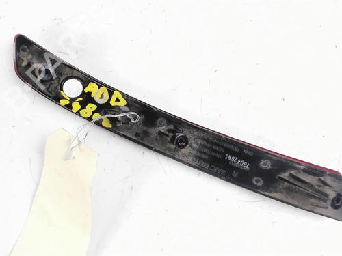 Rear bumper right light MG MG 4 (EH32) EV XPOWER All-wheel Drive | BP21241563C82 