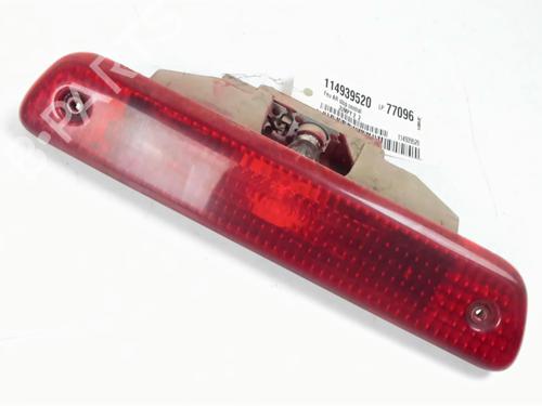 Used Third brake light CITROËN JUMPY II Van 2.0 HDi 120 (120 hp) 30329465