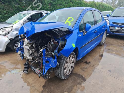 Used Parts PEUGEOT 207 (WA_, WC_) 1.6 HDi (90 hp) 4261596
