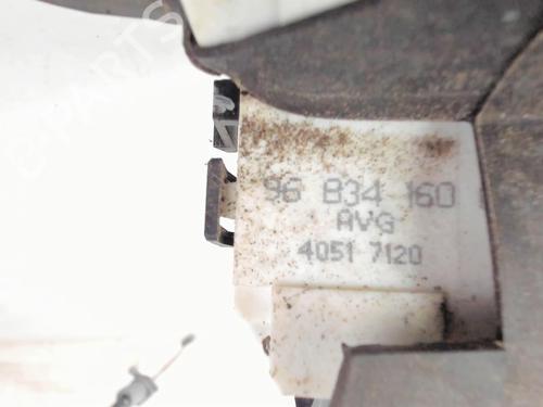 Front left lock CITROËN C4 I (LC_) 1.6 HDi | BP20400167C98 