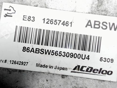 Engine control unit (ECU) OPEL CORSA E (X15) 1.4 (08, 68) | BP32264191M57  - Image 5