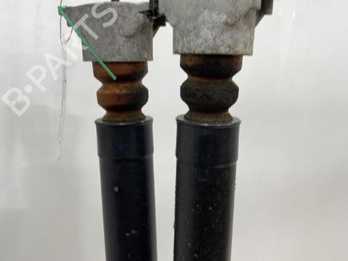 Right rear shock absorber FORD FIESTA VI (CB1, CCN) 1.5 TDCi | BP20422211M19 