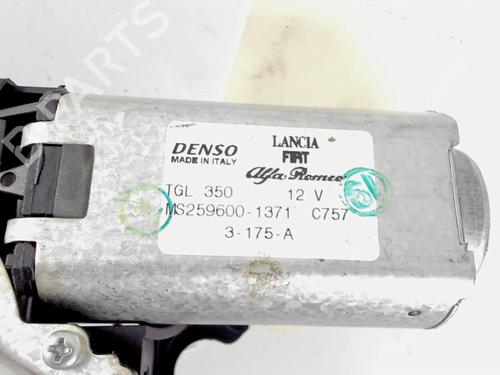rear-wiper-motor-ford-ka-ru8-12-1671595-2008-2009-2010-2011-2012-2013-2014-2015-2016-20406276 main image