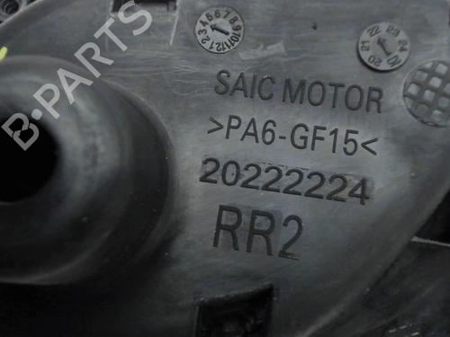 Rear right interior door handle MG MARVEL R EV (EP21) | BP32786877I16  - Image 7