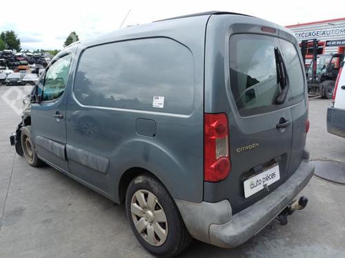 Engine control unit (ECU) CITROËN BERLINGO Box Body/MPV (B9) 1.6 HDi 90 16V | BP25221934M57  - Image 7