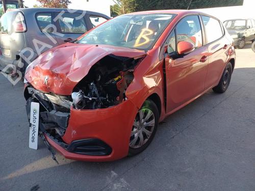 Right front driveshaft PEUGEOT 208 I (CA_, CC_) 1.6 HDi / BlueHDi 75 | BP20386352M39 