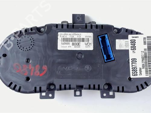 Used Instrument cluster Instrument cluster SKODA FABIA II (542) 1.2 (60 hp) 20406045 20406045