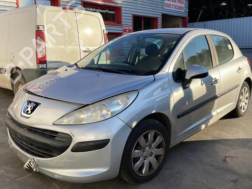 Front right lock PEUGEOT 207 (WA_, WC_) 1.4 HDi | BP20405520C97 