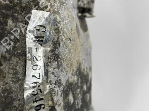 Used Gearbox Gearbox HONDA CIVIC III Shuttle (AN, AR) 1.5 (AN) (86 hp) 21207382 21207382