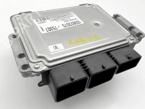 Engine control unit (ECU) CITROËN C3 II (SC_) 1.4 HDi 70 (SC8HZC, SC8HR0, SC8HP4) | BP24867590M57  - Image 5